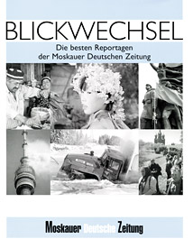 Lenin hilft heute nicht mehr