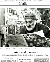 Rosen und Kameras