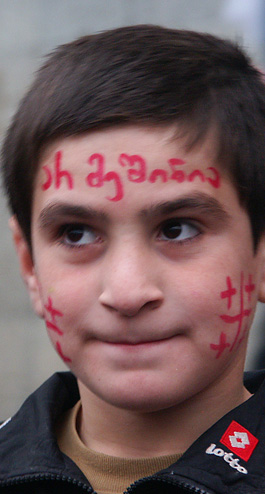 Tiflis / Ich habe keine Angst / Kedelashvili